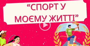 Снимок экрана 2025-06-09 095438