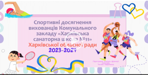 Снимок экрана 2025-06-09 095736