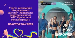 Снимок экрана 2025-06-09 103441