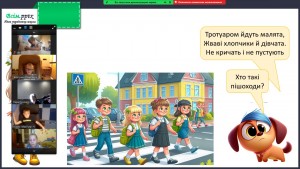 зображення_viber_2024-09-12_12-06-28-118