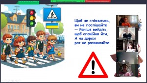 зображення_viber_2024-09-12_12-06-31-756