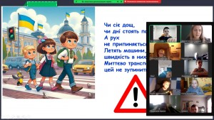 зображення_viber_2024-09-12_12-06-34-420
