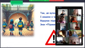 зображення_viber_2024-09-12_12-06-36-858