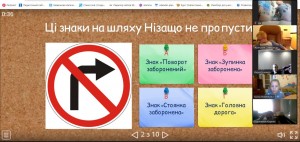 зображення_viber_2024-09-12_12-07-01-352