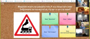 зображення_viber_2024-09-12_12-07-05-704