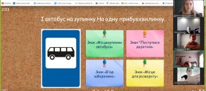 зображення_viber_2024-09-12_12-07-10-605