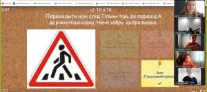 зображення_viber_2024-09-12_12-07-16-347