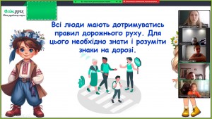зображення_viber_2024-09-12_12-07-18-423