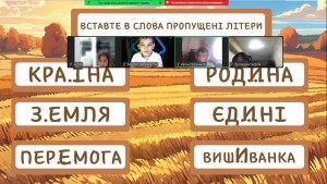 21