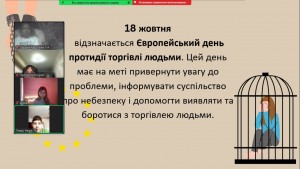 21