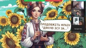 31