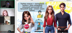 32