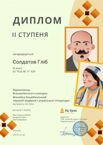 4