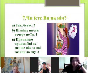 61