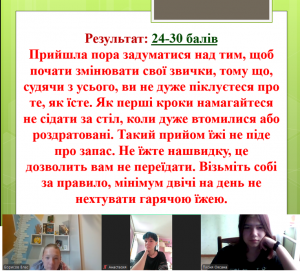 67