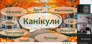 85