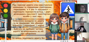 87