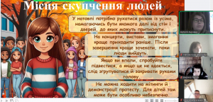 91