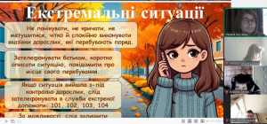 97