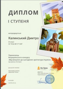 IMG-1853d9130b4a99df0b485121528bb5cb-V