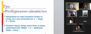 IMG-2e261ed64423370073db4a9eff0e3449-V