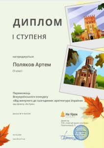 IMG-2e4d9e908adab00996a227060cfad730-V