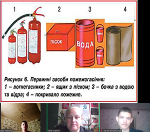 Screenshot_10