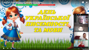 Screenshot_1
