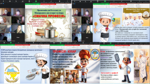 Screenshot_1