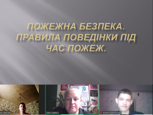 Screenshot_1