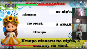 Screenshot_12