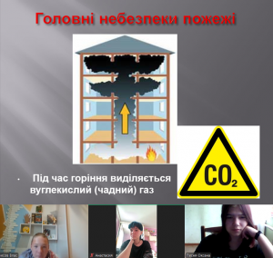 Screenshot_12