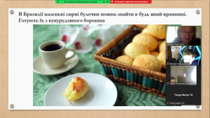 Screenshot_13