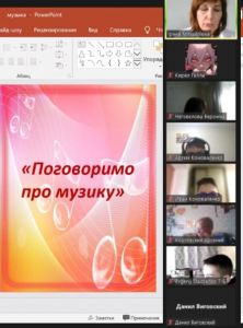 Screenshot_1
