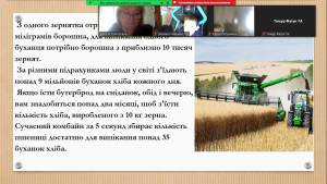 Screenshot_15