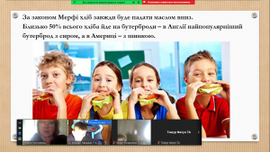Screenshot_16