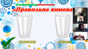 Screenshot_17
