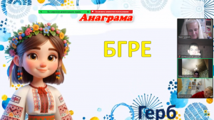 Screenshot_20