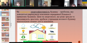 Screenshot_21