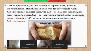 Screenshot_21