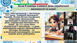 Screenshot_2