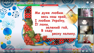 Screenshot_21