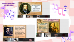Screenshot_2