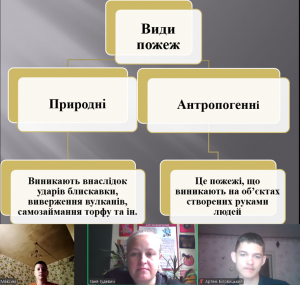 Screenshot_2