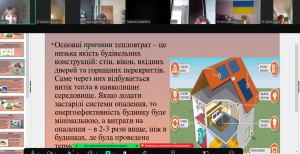 Screenshot_22