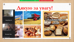 Screenshot_22