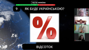 Screenshot_22