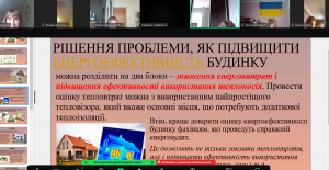 Screenshot_23