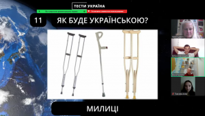 Screenshot_23