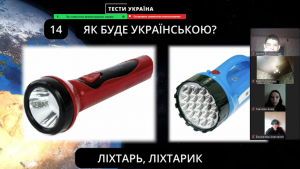 Screenshot_24